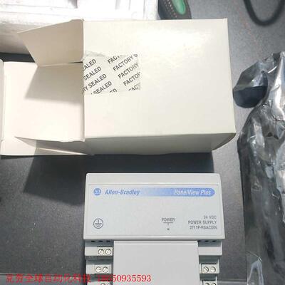 AB罗克韦尔电源模块,2711P-RSACDIN,全新带包装