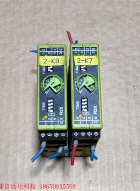 TELE继电器R2X NT2 24V Qualitat德国进
