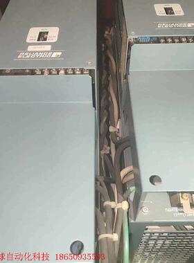 SR3000     275020082-0011