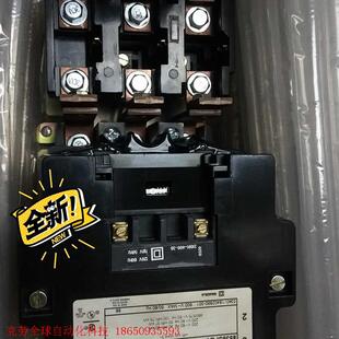 8536SF01 施耐德square