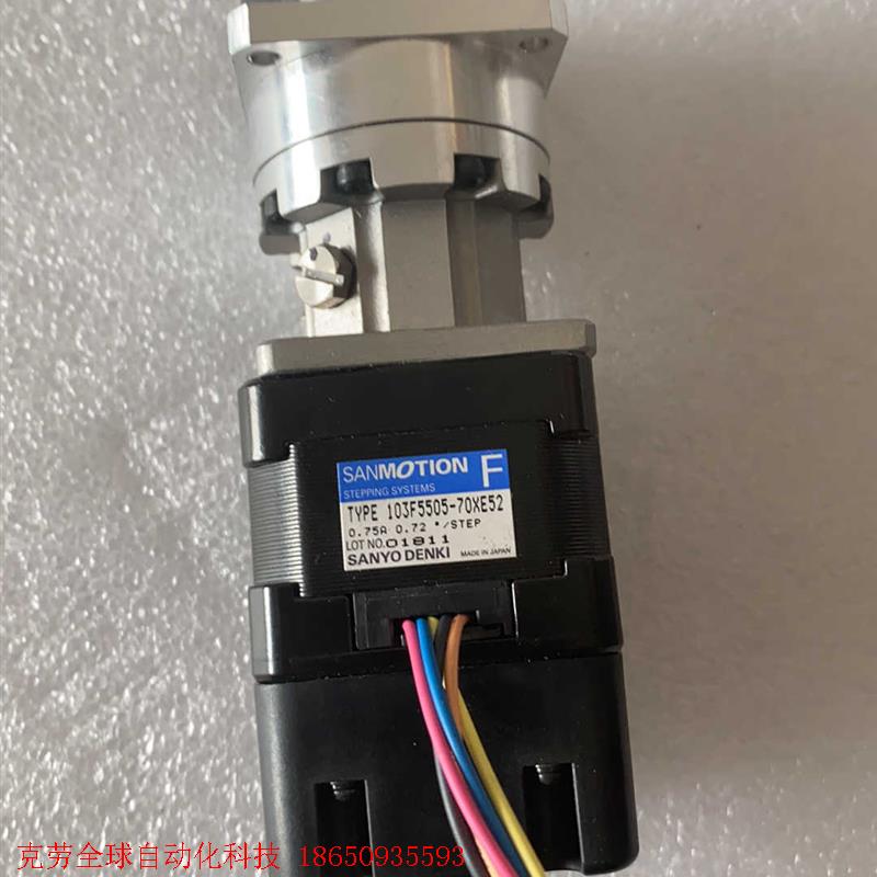 103F5505-70XE52 HPG-11B-45-F0A