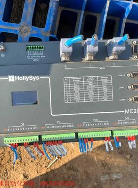 和利时控制器MC2004成色如图要的联系
