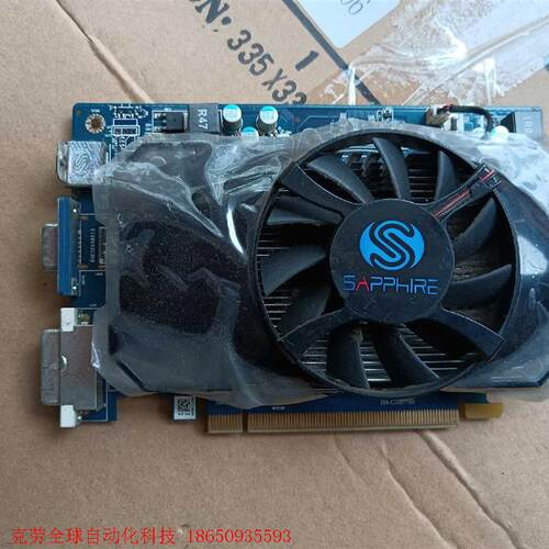 蓝宝石HD6670  1G  DDR5 白金版