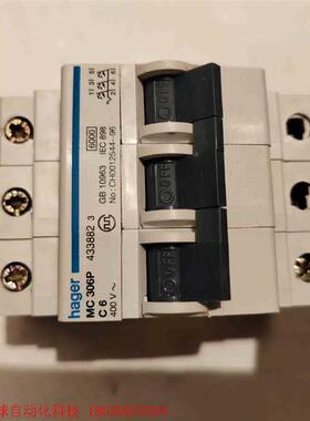 原装进口海格MC306P/C6A,3P断路器C6A,HAGE