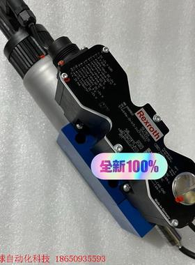 STW0196-13=1V5-24CG600011,全新原装