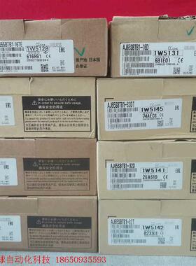 三菱CCLINK 模块总共9个全新原装正品