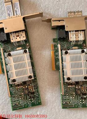 IBM 00E2715 00E2719 ENOS/ENOU