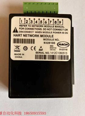哈希SC200、9610通用HART通讯模块9328100,