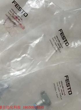 费斯托节流阀193138 GRLA-M5-QS-4-D