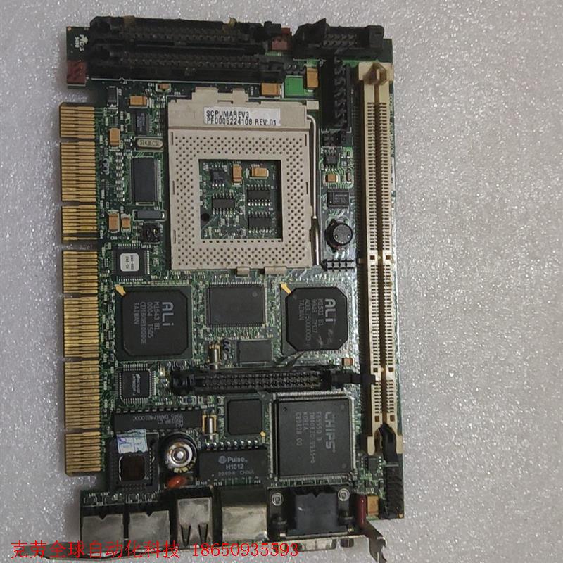 二手罗克韦尔自动化 半长板卡 ROCKWELL AUTOMA