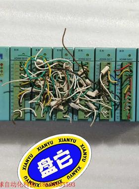 研华模块ADAM5000E,ADAM-5017,ADAM-5