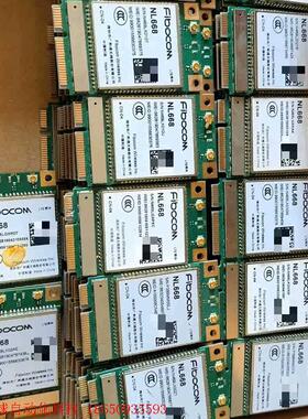 出122个广和通 NL668 CN-04模块 ,2天线 0%