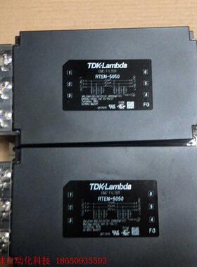 RTEN-5050  TDK-Lambda三相滤波器共有5只