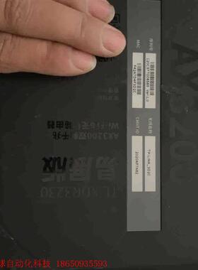 tp路由器,ax3200