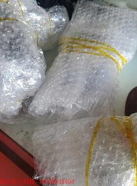 刚刚到货,进口CELERITY MULTIFLO KINET