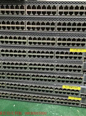 Juniper EX3300-48P EX3300-48T