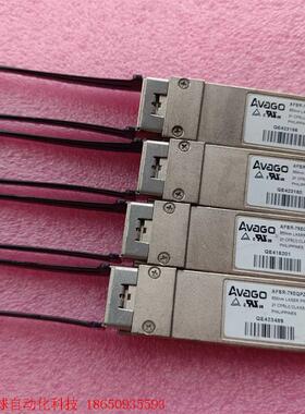 安华高AVAGO  AFBR-79EQPZ-HT1   40