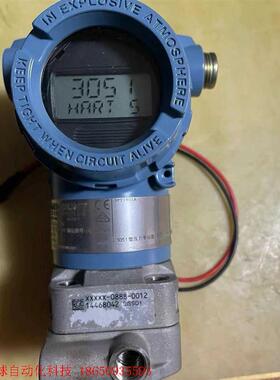 罗斯蒙特3051DG1A矮底座17年的,正常拆机一台,膜片显