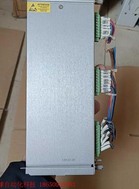 本特利背板后卡135137-01二手实物拍摄包好