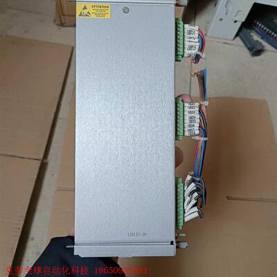 本特利背板后卡135137-01二手实物拍摄包好