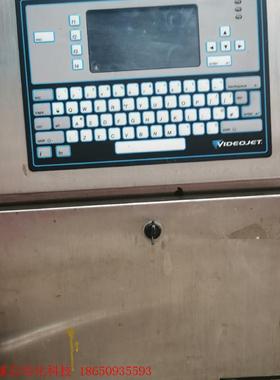 美国伟迪捷喷码机VIDEOJET 43S喷码机