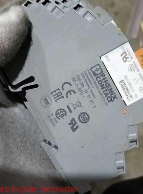 菲尼克斯品牌型号 菲尼克斯继电器2901873+296110