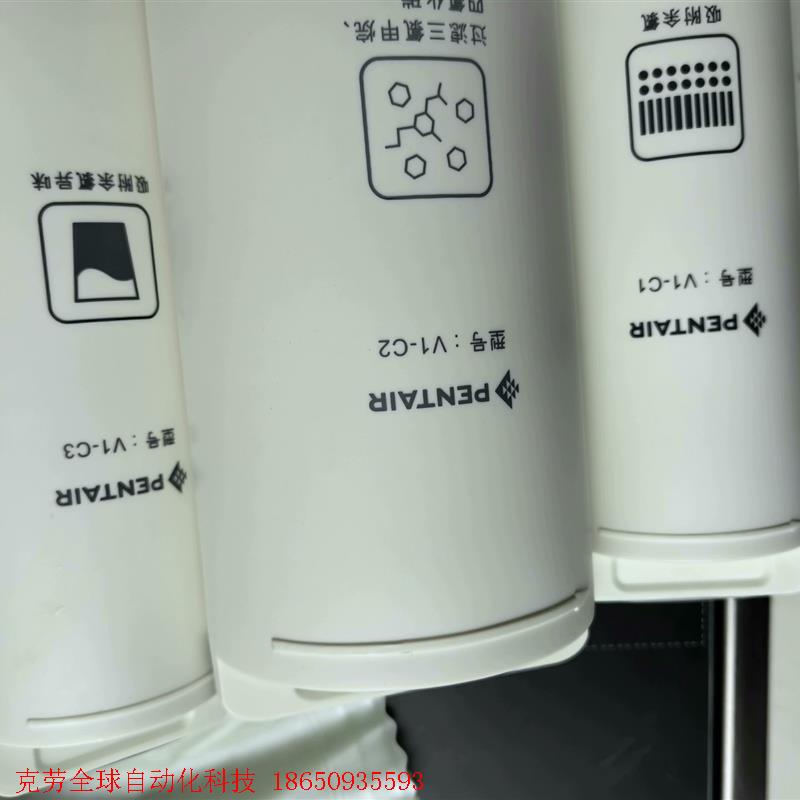 滨特尔大眼睛纯水机s2000a滤芯,v3000a滤芯,大眼睛