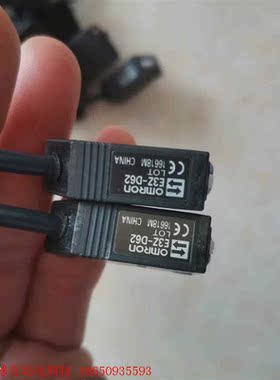 欧姆龙E3Z-D62基本全新90条线长1.9M左右的68条,