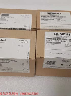 正品西门子EM231/EM232/EM223/EM277