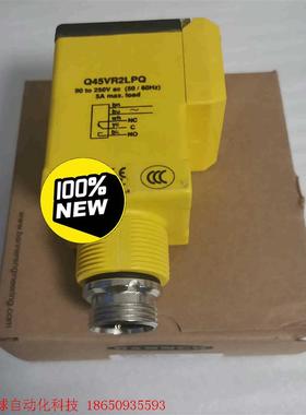 正品美国邦纳BANNER传感器Q45VR2LPQ