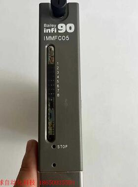 ABB Bailey  IMMFC05   全新多功能控制器