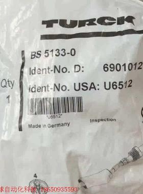 TURCK BS 5133-0 图尔克三芯公连接器