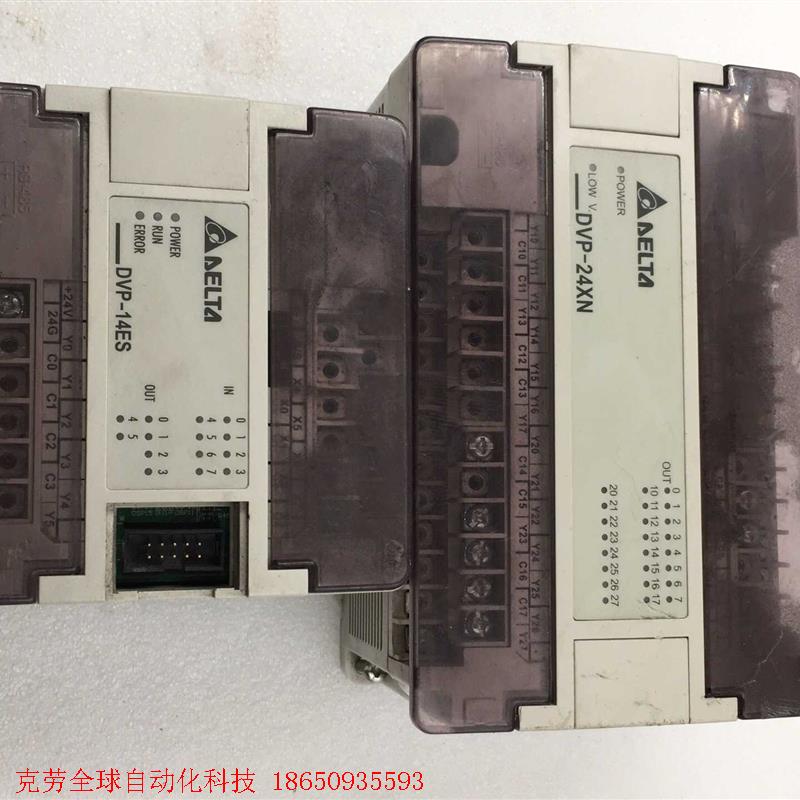 台达PLC DVP24XN00T; DVP14ES00T2