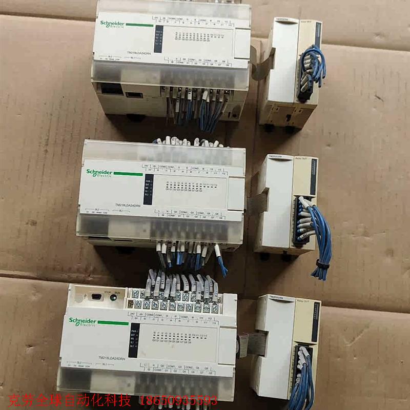 施耐德TM218LDA24DRN  扩展TM2DOCKN