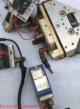 激光切割机拆机赫尔碧格比例阀LTULTRA 原装进口PSV-