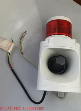 Patlite派特莱LKEH-FC,LKEH-102FC-R