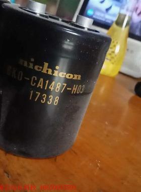 日本尼吉康BK0-CA1487-H03,编码17338