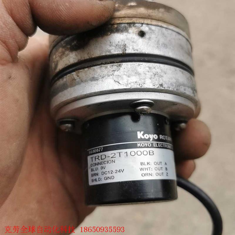 trd-2t1000b    编码器