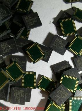 MX92U832YGAC全新BGA