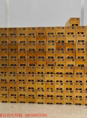 打包出五百组日亚nubm08/nubm0A,使用时间短功率足