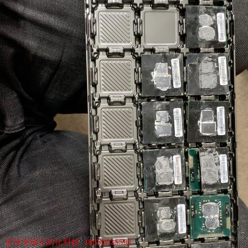 原装拆机正式版i5 560M支持HM55/57芯片组英特尔