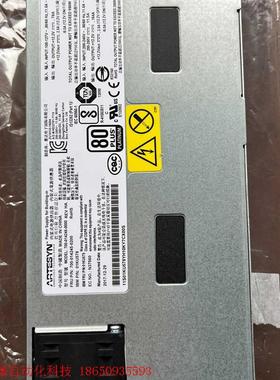 全新IBM-01KU579 02RA043 00RY772