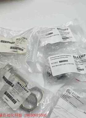 全新原装正品BAM00FR BCC09JC E10741巴鲁