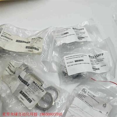 全新原装正品BAM00FR BCC09JC E10741巴鲁