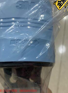 通用3M净水器机头 DWS3597 1893M 2500-c