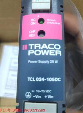 新TCL024-105DC电源模块,TRACOPOWER电源