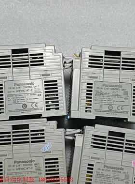 信捷PLC AFPXHC14T-F 成色如图,功能包好,有需