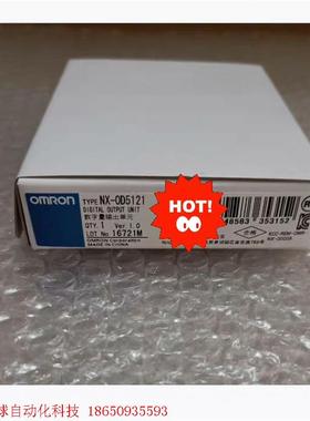 原装正品欧姆龙 NX-ECC201 ID5342 OD512