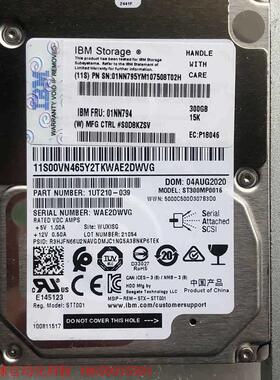 IBM 01NN794 SAS 15K 300Gb