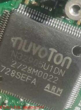 N32905U1DN和25Q64JVIQ